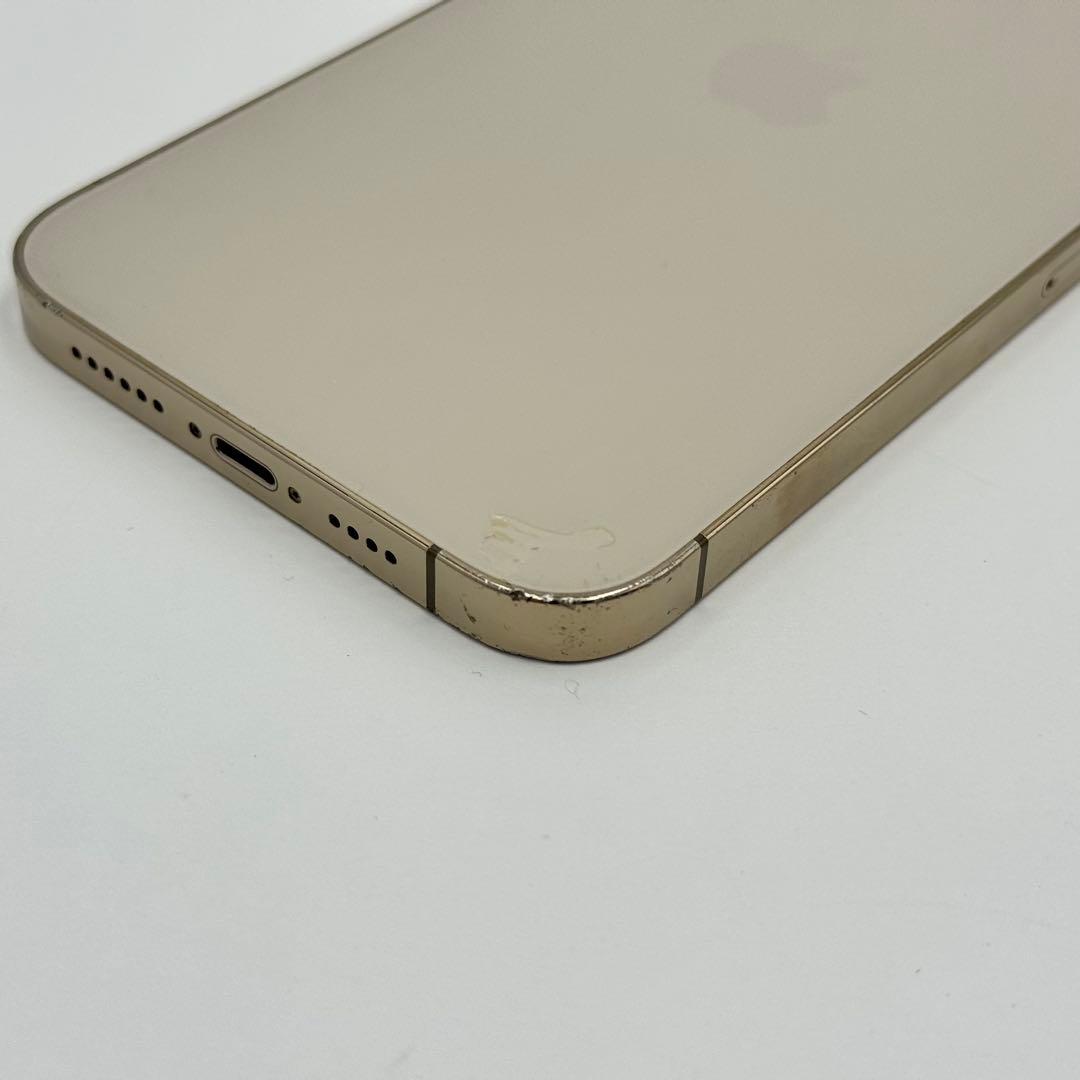 iPhone13 Pro Max 256GB ゴールド SIMフリー