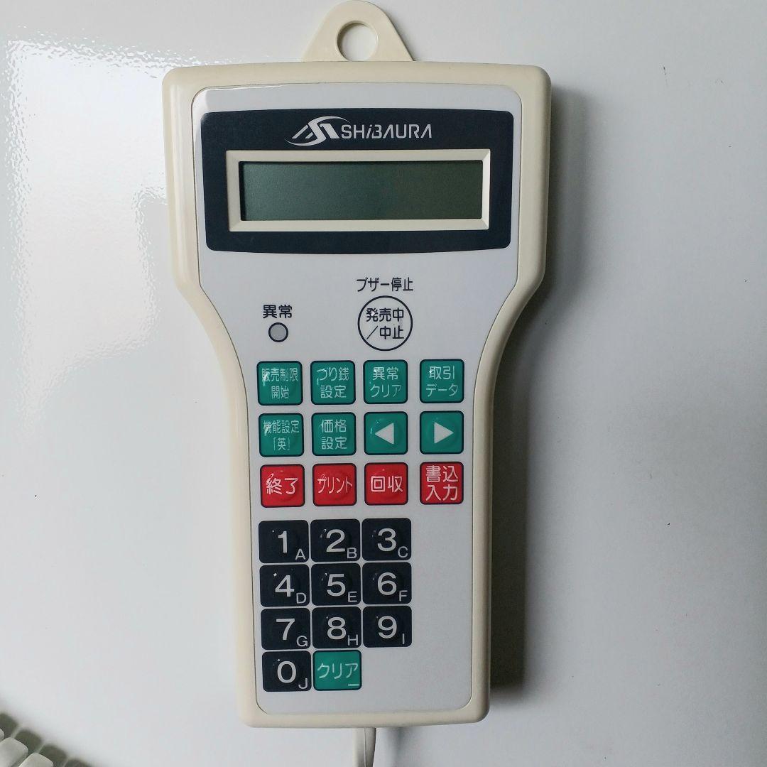 芝浦 KB-160NN　新紙幣・新500円硬貨対応済み　配送費無料
