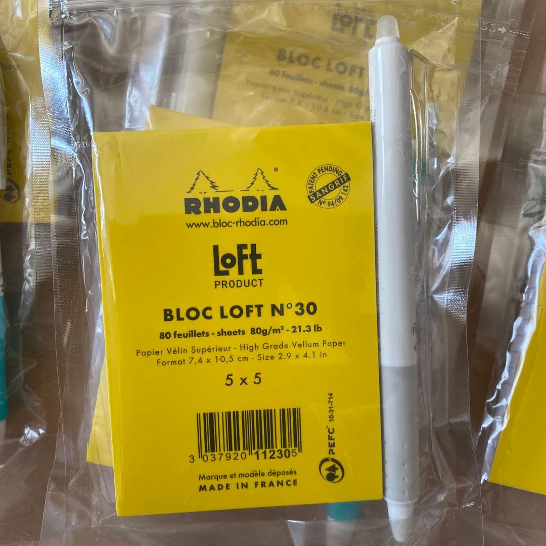LOFT RHODIA メモ帳 セット　１０個