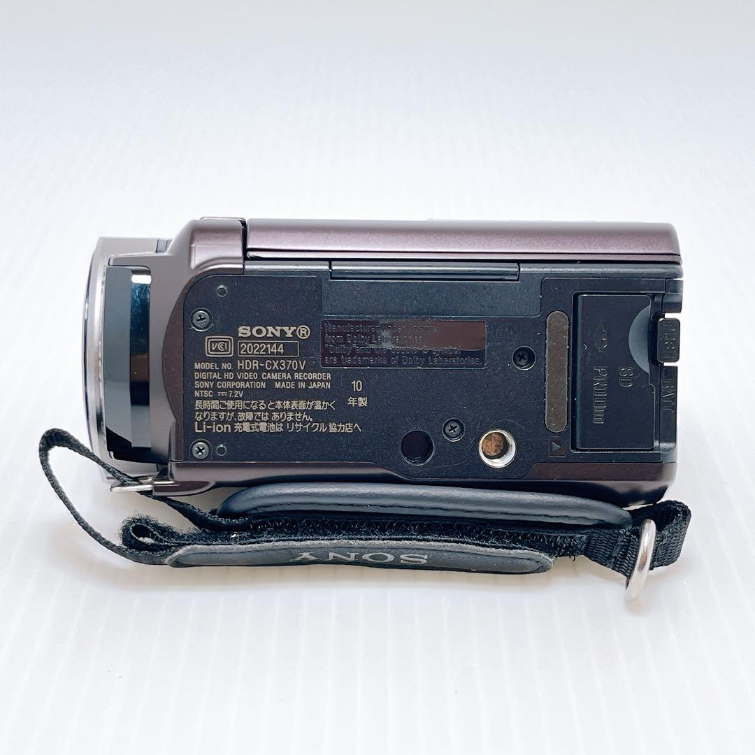 SONY HDR-CX370V デジタルビデオカメラ ソニー