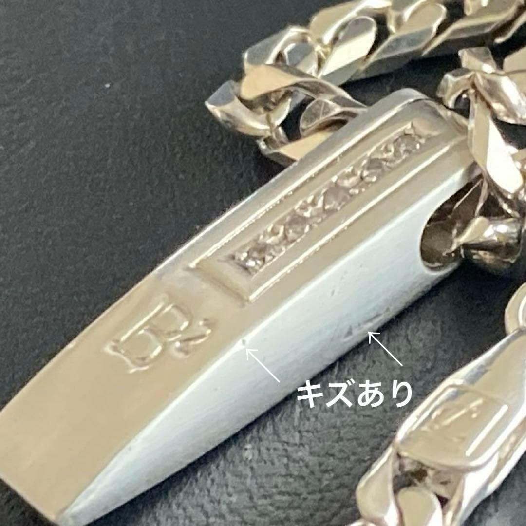 プチシルマのジュエリーコレクション レダシルマ『B2 di：』ロマーナセットレダ