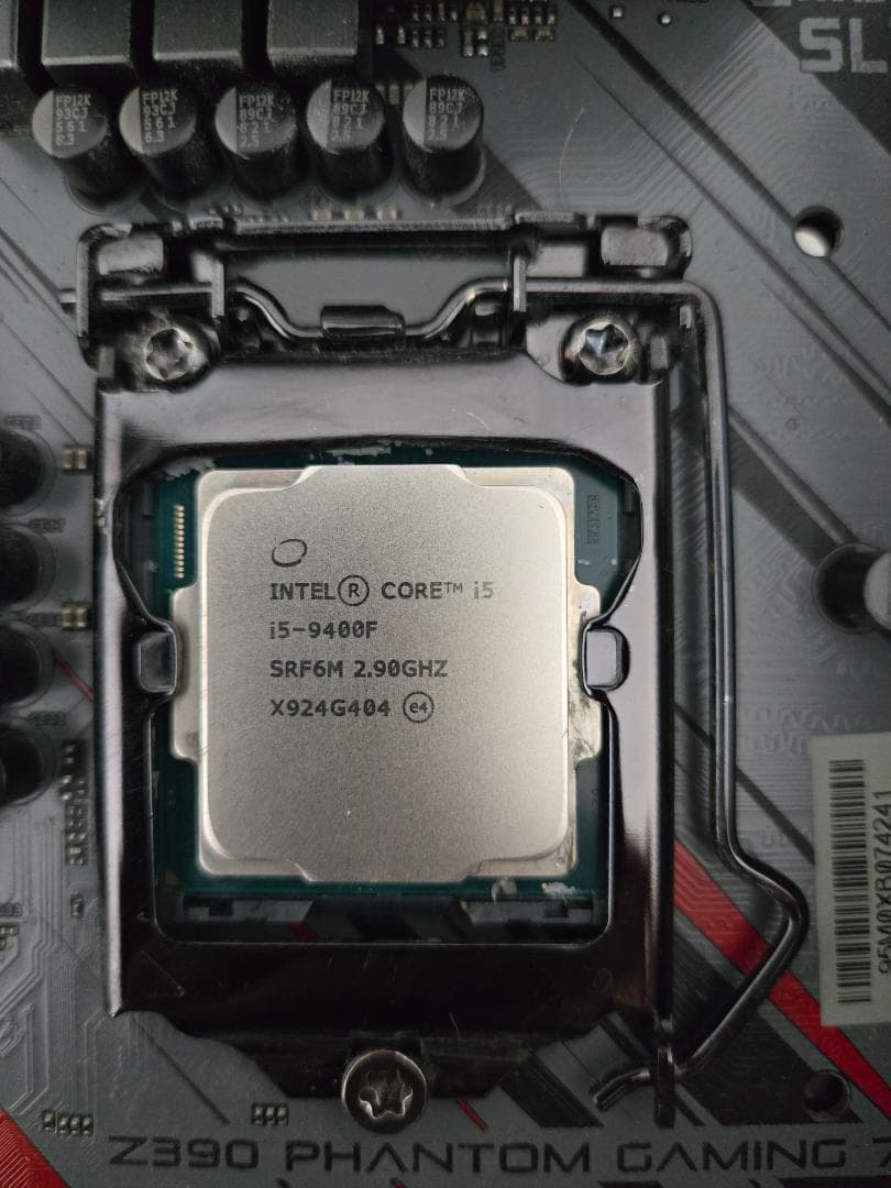 CPU Intel Core i5-9400F 9th Gen CPU