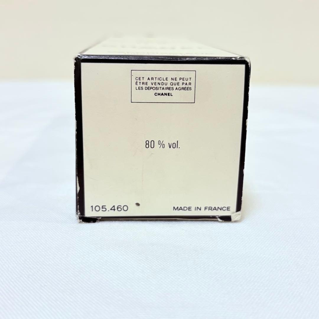 CHANEL シャネル　N°5 オードトワレ　EDT 香水　100ml