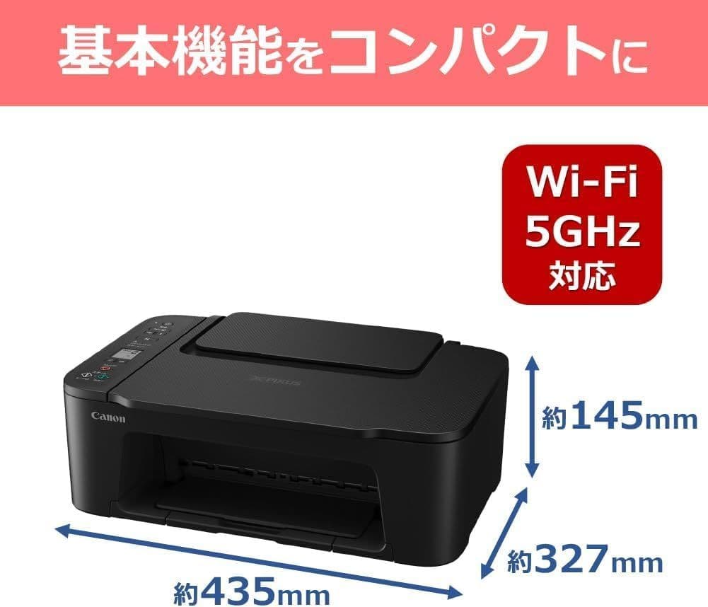 CANON★未使用 複合機 TS3730 スキャナー プリンター 本体 MH78