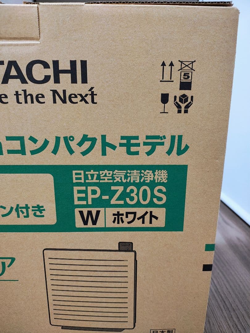 日立　空気清浄機　クリエア　EP-Z30S