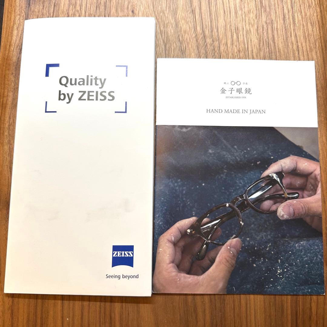 泰八郎謹製 Premire IX 度入り 鼻盛り加工 美品