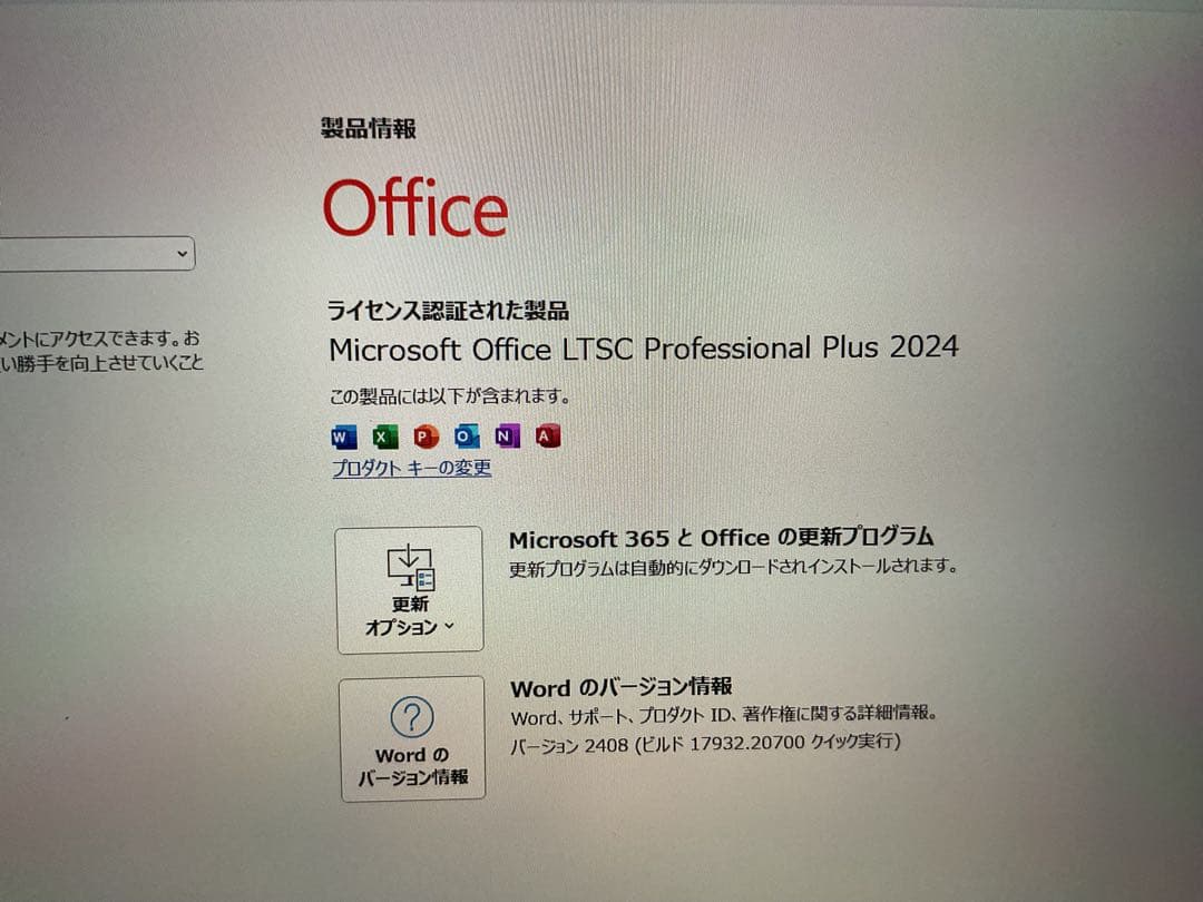 Windowsタブレット本体 Surface Go3 4g 64g Office2024