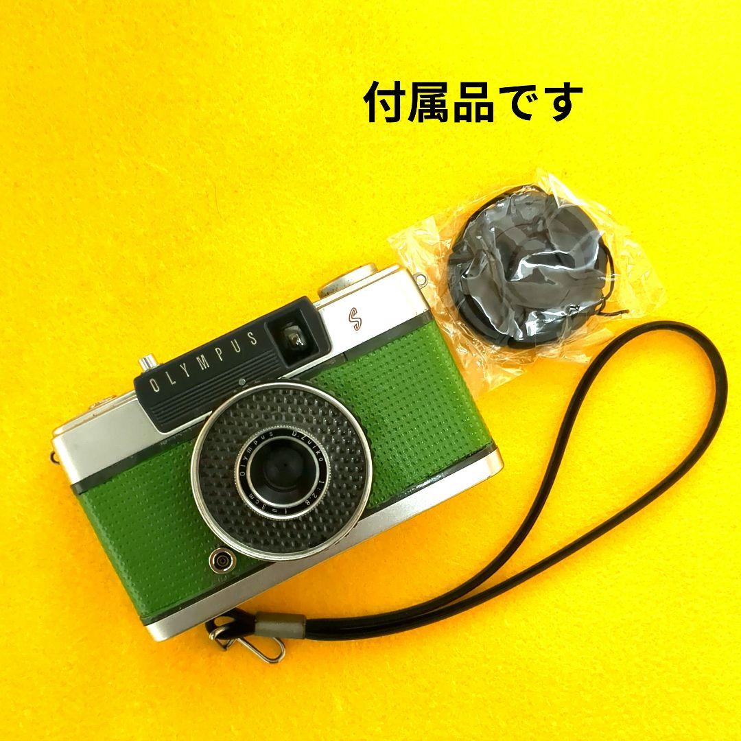 完動品♦オリンパスOlYMPUS PEN EES♦快調赤ベロOK