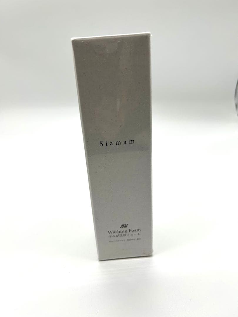 Siamam シアマム　米ぬか　米ぬか化粧品　ボタニカル化粧品　無添加　日本製