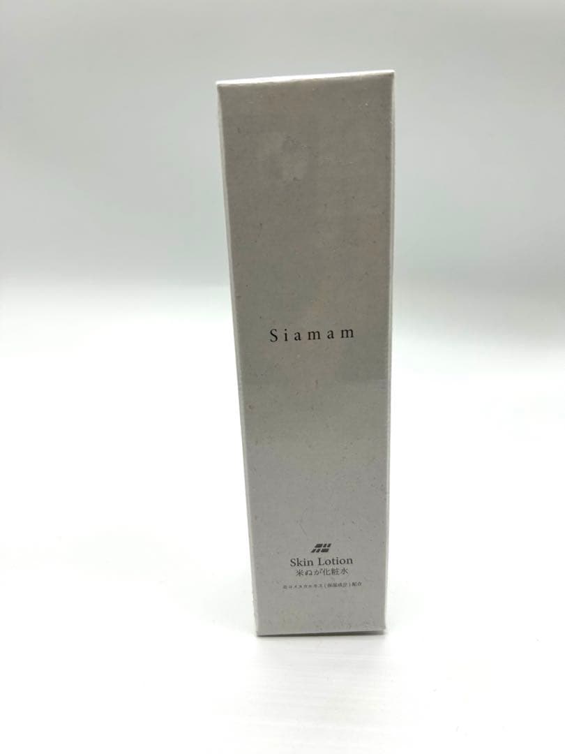 Siamam シアマム　米ぬか　米ぬか化粧品　ボタニカル化粧品　無添加　日本製