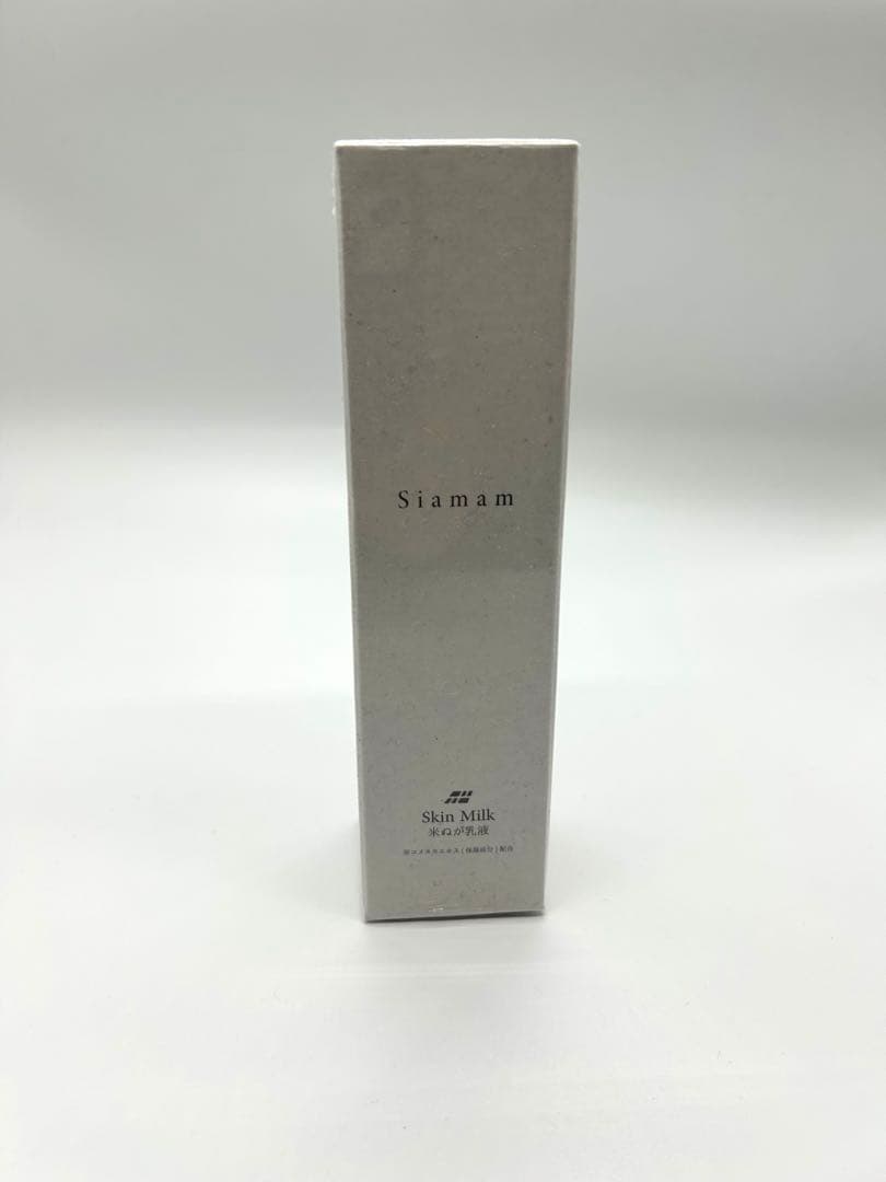 Siamam シアマム　米ぬか　米ぬか化粧品　ボタニカル化粧品　無添加　日本製
