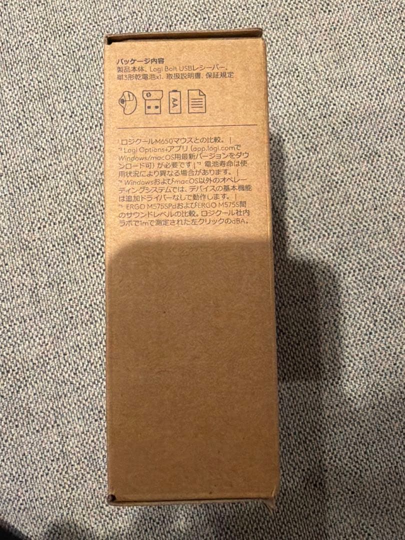 logicool ERGO M575SPd ワイヤレスマウス トラックボール