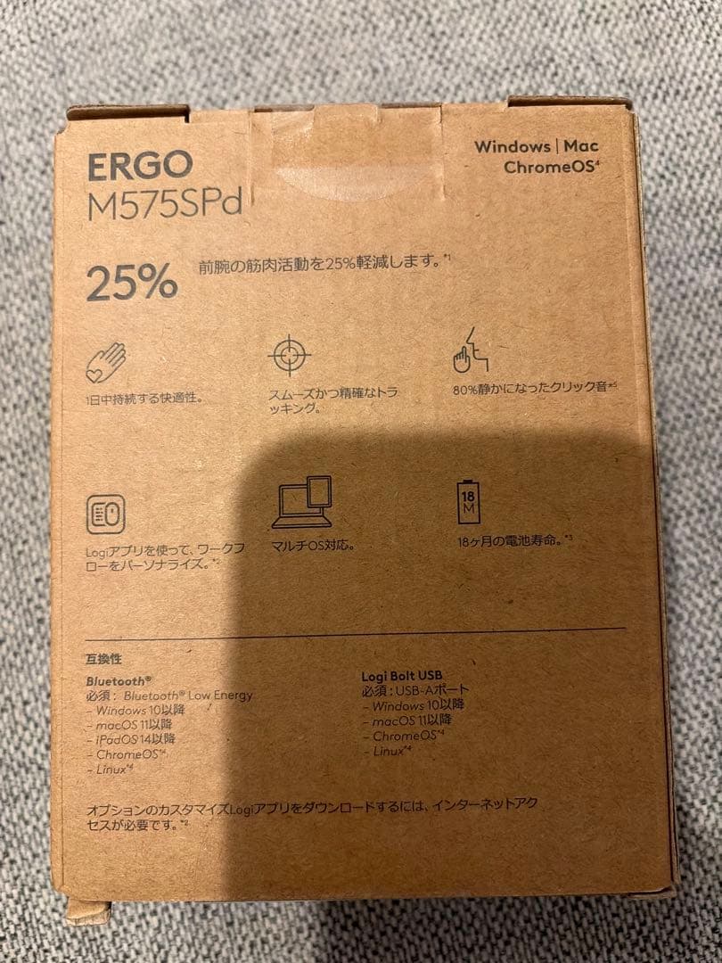 logicool ERGO M575SPd ワイヤレスマウス トラックボール