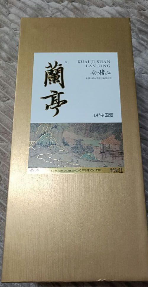 KUAILESHAN LAN TING 1L 蘭亭　会稽山　紹興酒　1リットル