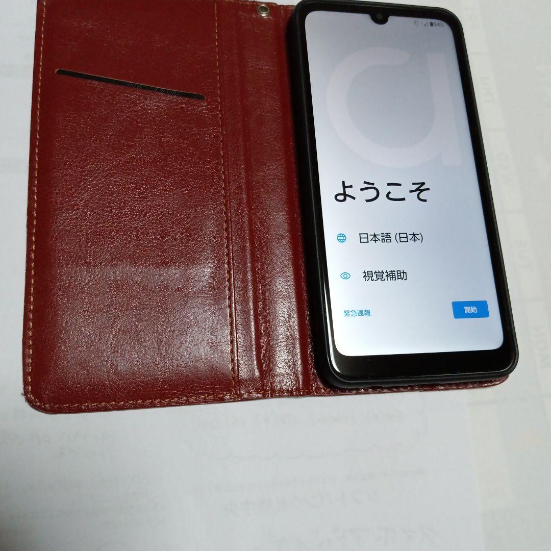 黒いスマートフォン 日本語設定 デュアルカメラ