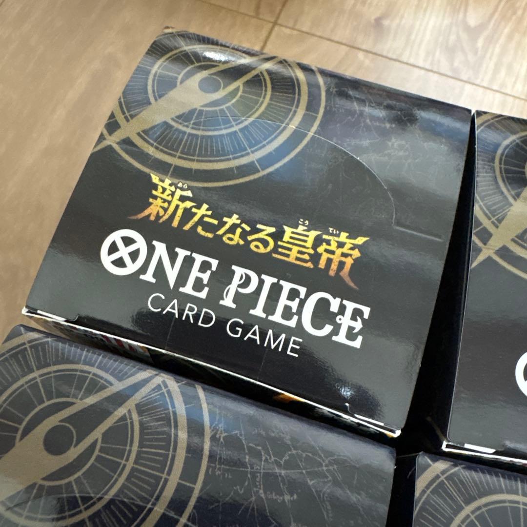 【イオン購入分】ワンピースカード　テープ付き　まとめ売り