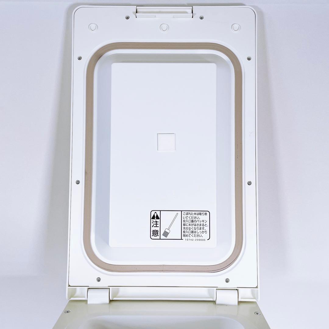 静岡製機 米用冷蔵庫 白米保冷庫 愛妻庫 KSX-31