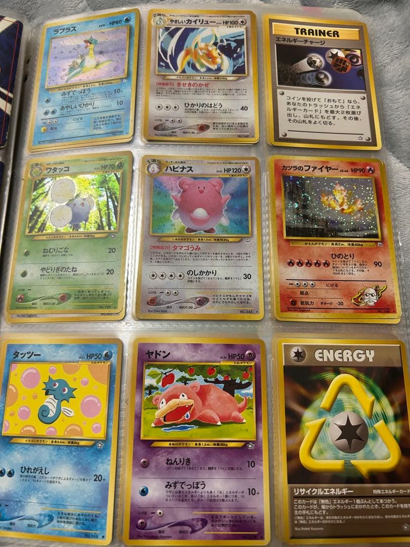 ポケモンカード ポケカ 旧裏 初版 超希少品　良品 まとめ100〜キラカード多数