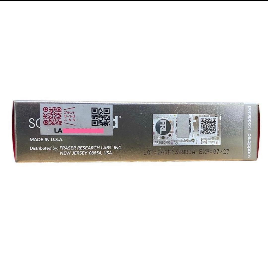 【新品未使用】正規取扱店購入品 Lashaddict ラッシュアディクトQRあり
