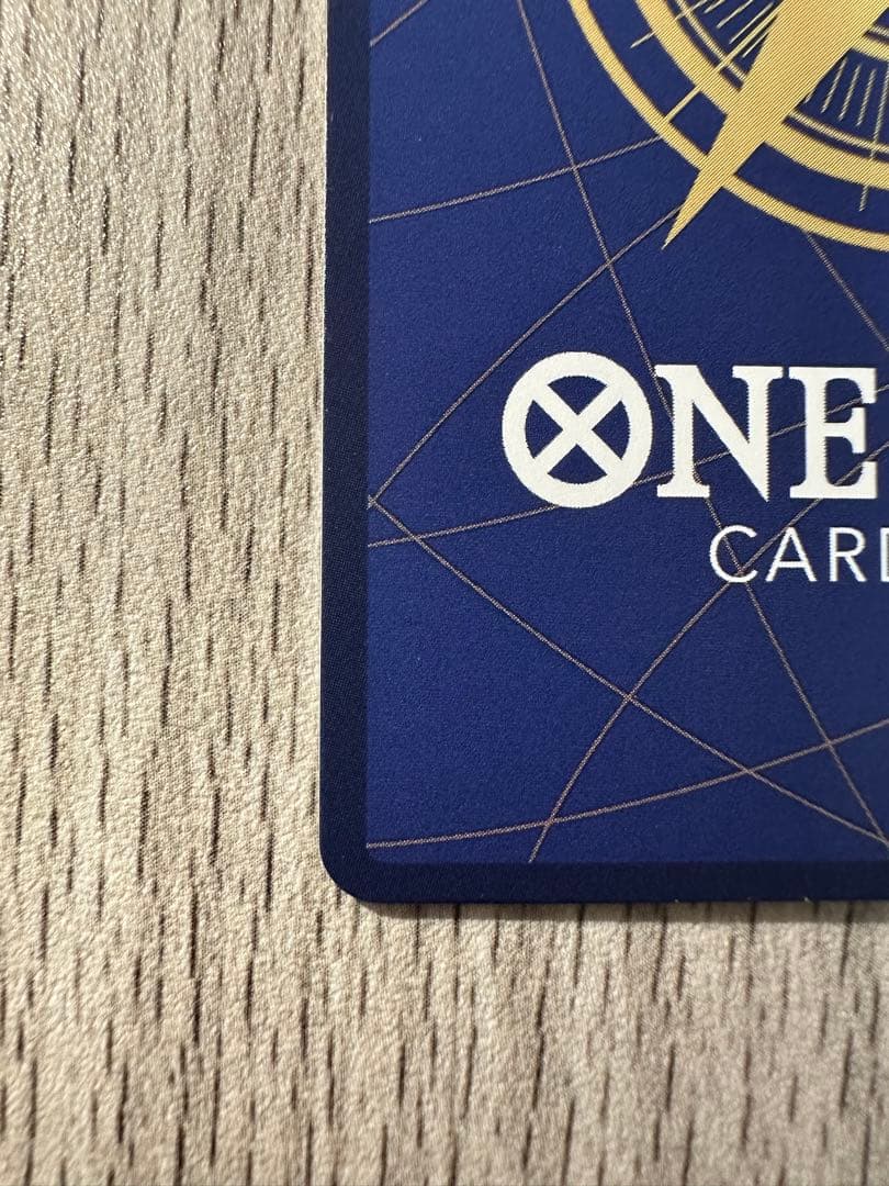 侵食輪廻（パラレル/漫画絵）【極美品】
