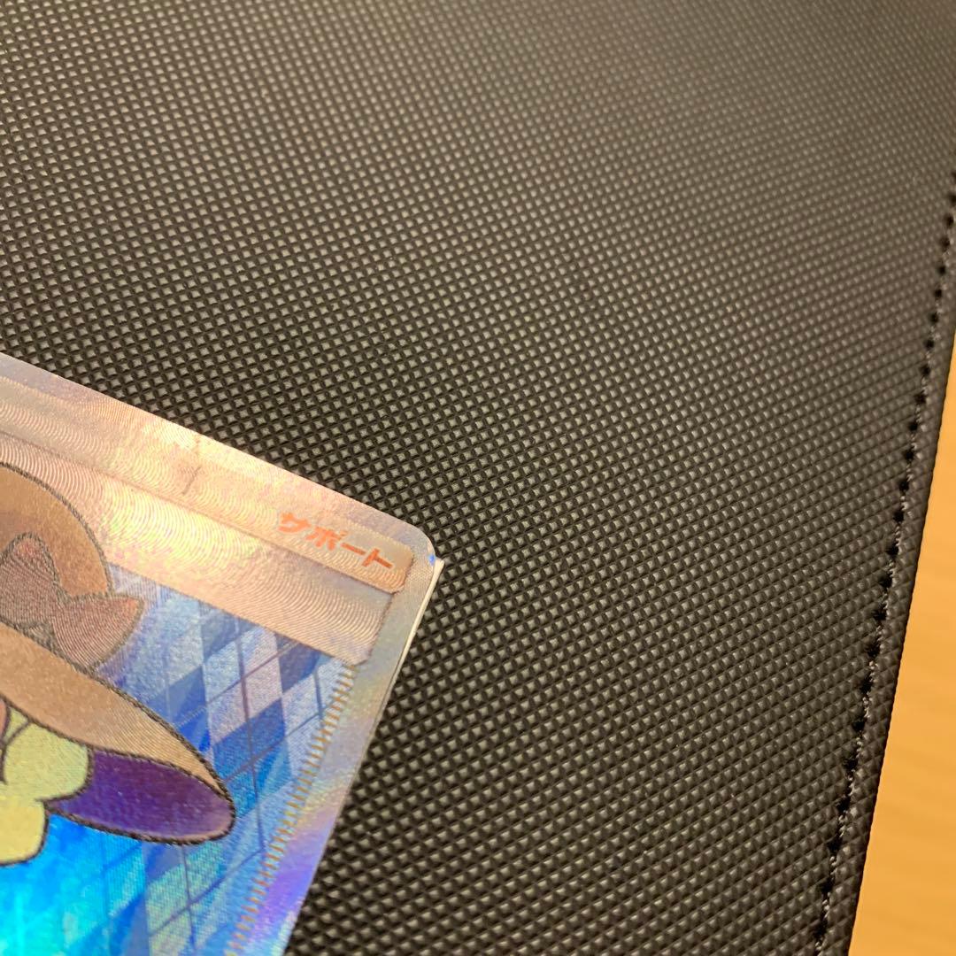 おじょうさまSR