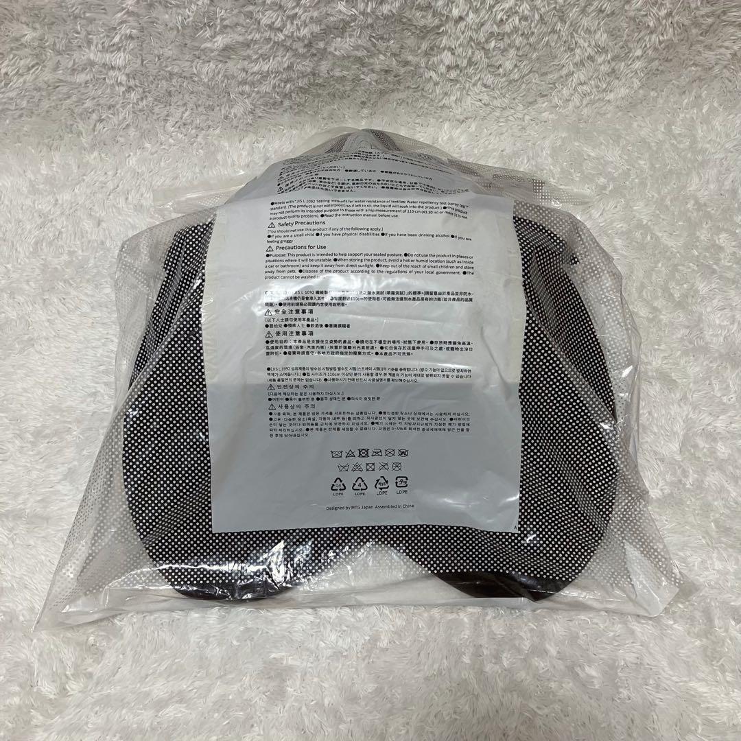 ✨新品未使用品✨ MTG Style Standard 姿勢矯正 ブラウン