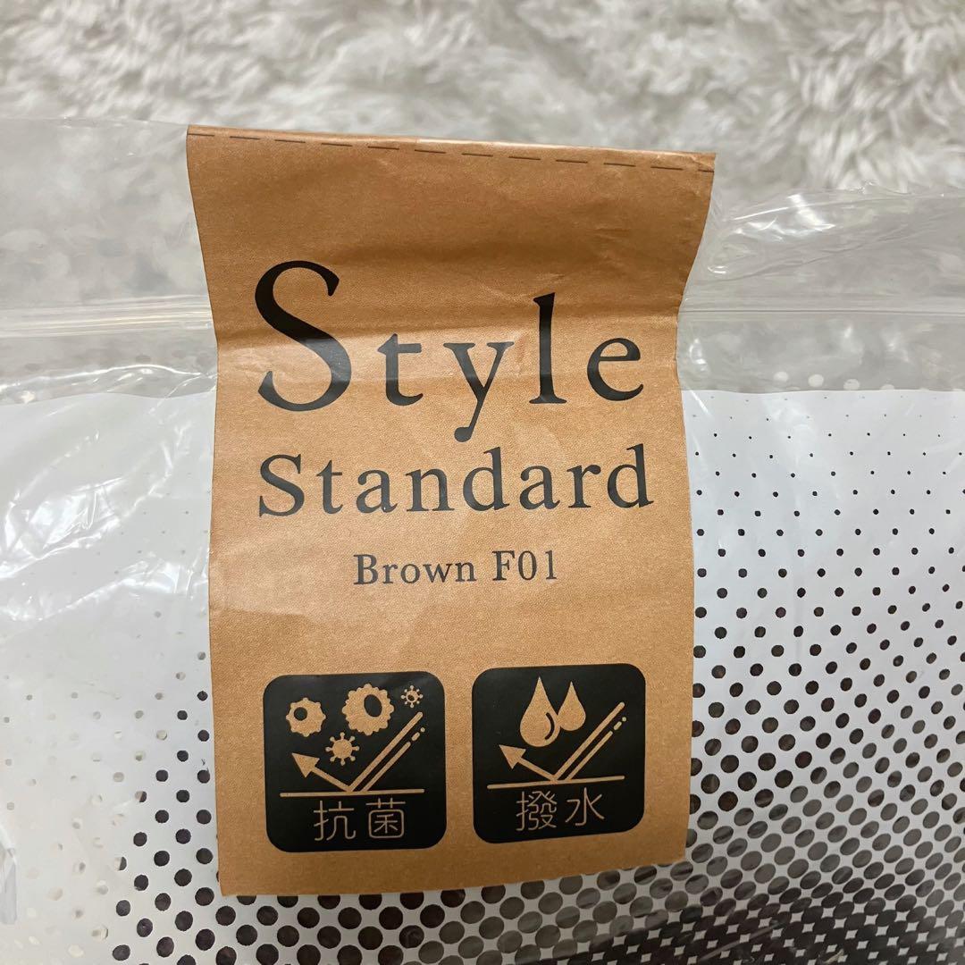 ✨新品未使用品✨ MTG Style Standard 姿勢矯正 ブラウン