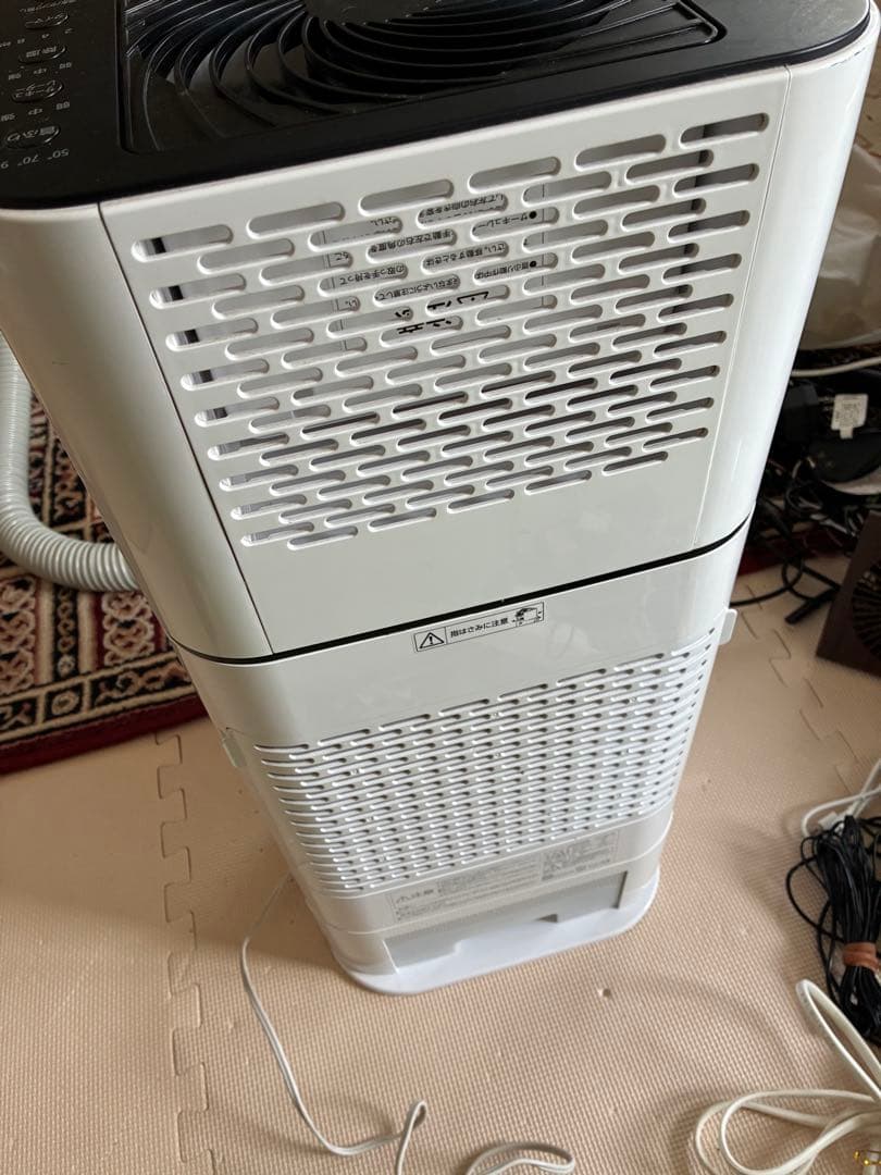 アイリスオーヤマ IJD-150-W サーキュレーター 衣類乾燥除湿機