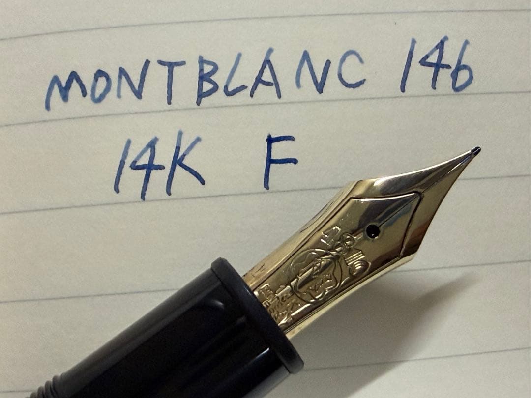 美品 モンブラン マイスターシュテュック 146 万年筆 14K 全金 F 細字