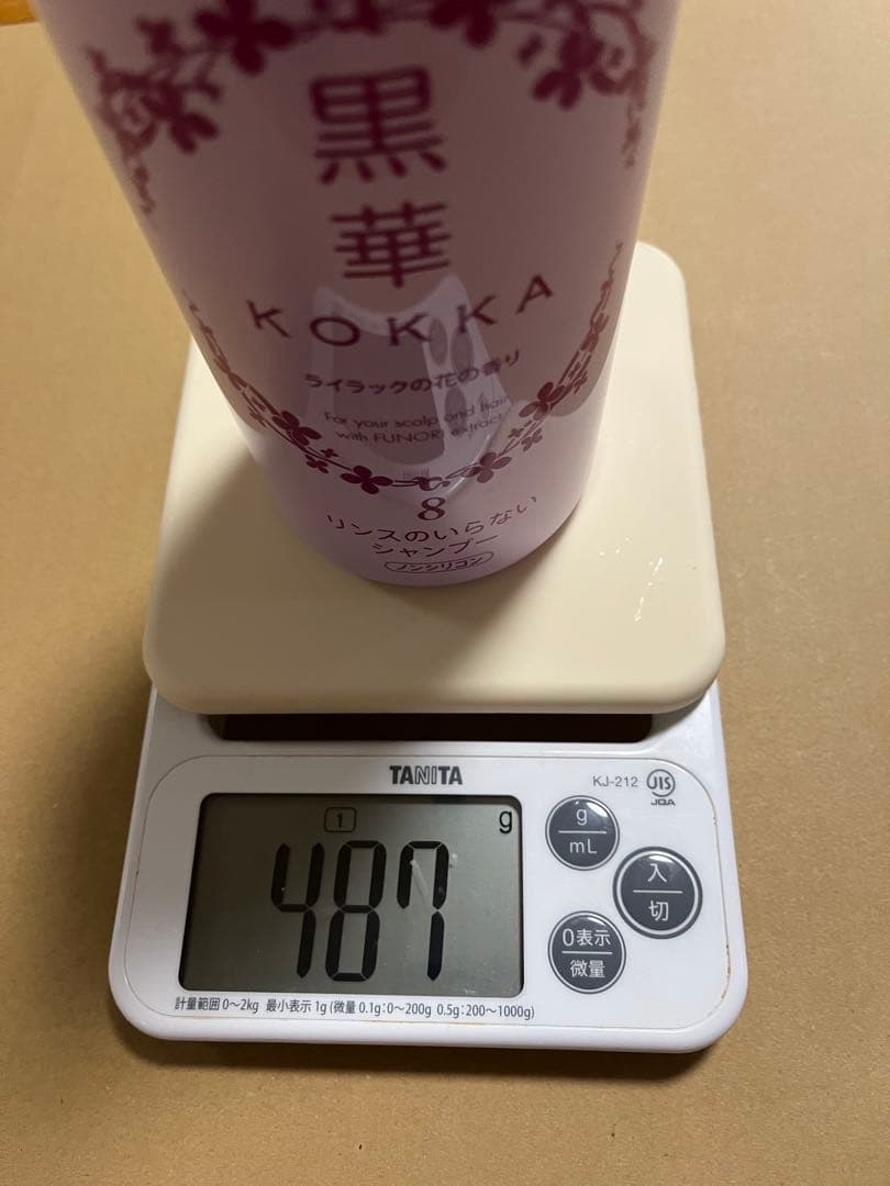 KOKKA ノンシリコンシャンプー 720ml 2本セット