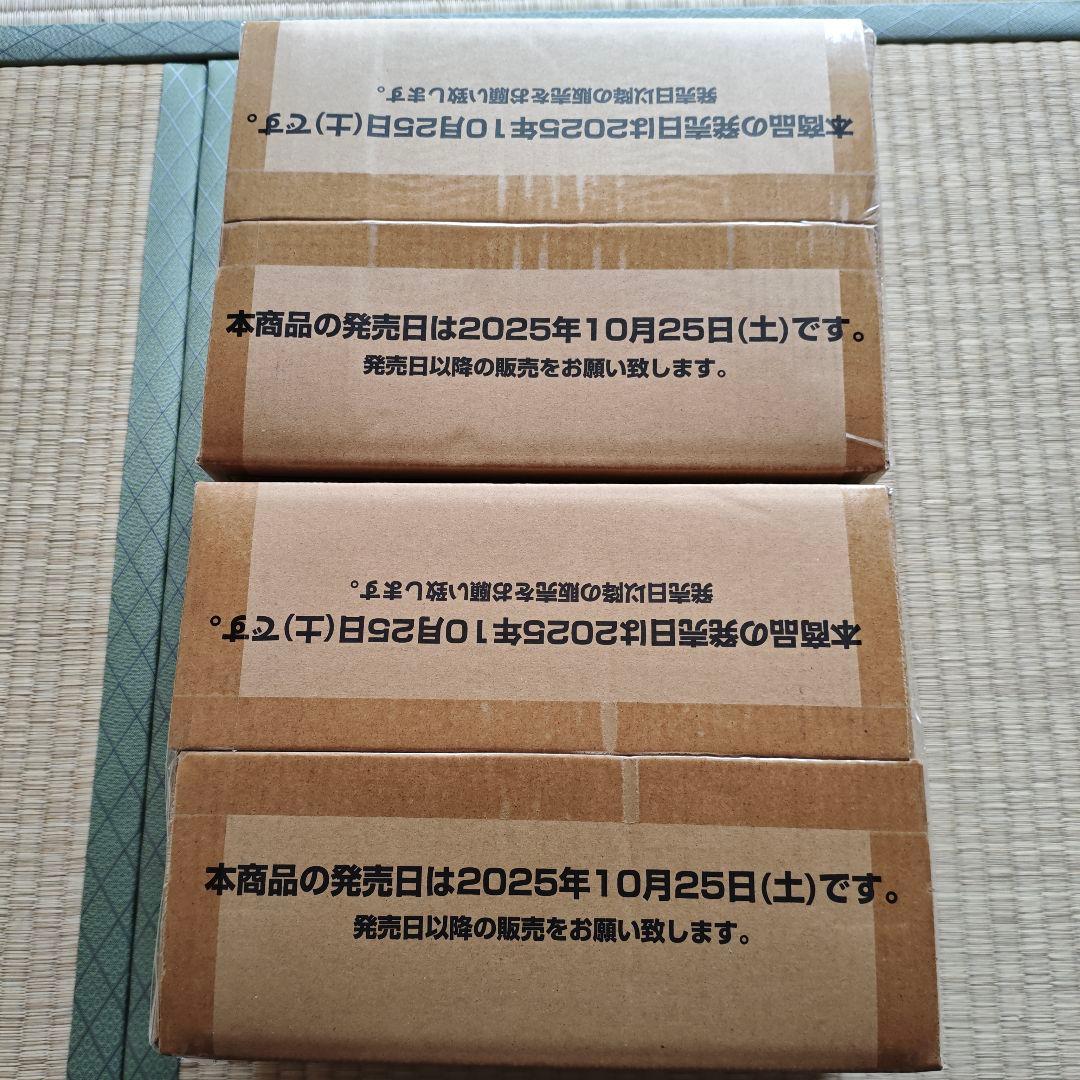 新品未開封 Heroines Edition ヒロインズエディション 2カートン