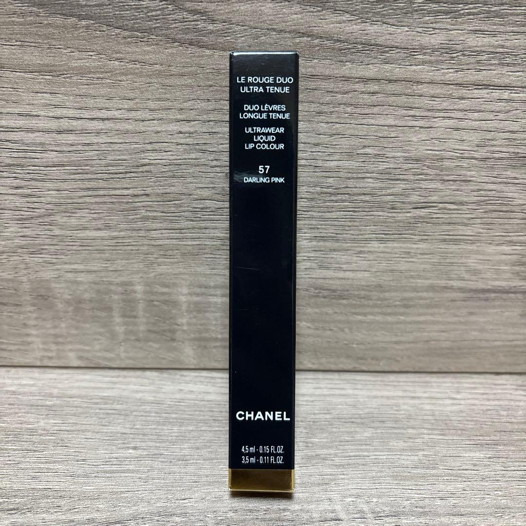 CHANEL LE ROUGE DUO 57 ダーリンピンク