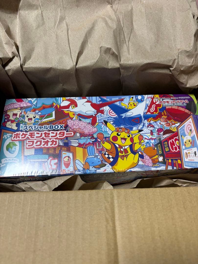 【新品未開封】ポケモンセンター 福岡 スペシャルボックス