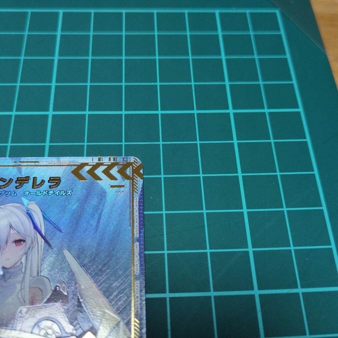 シンデレラ　リトルマーメイド PcSR パラレル ユニオンアリーナ NIKKE