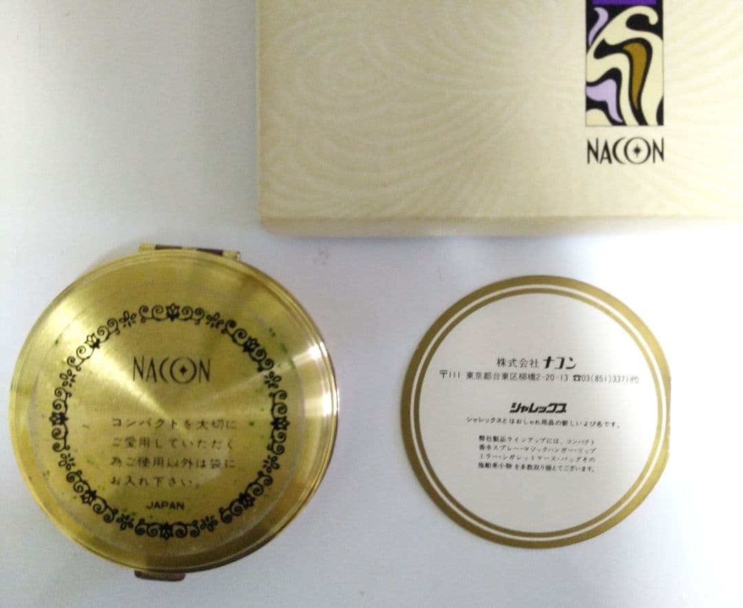 ナコン NACON社 　着物桐柄　パウダーケース パフケース コンパクト コスメ