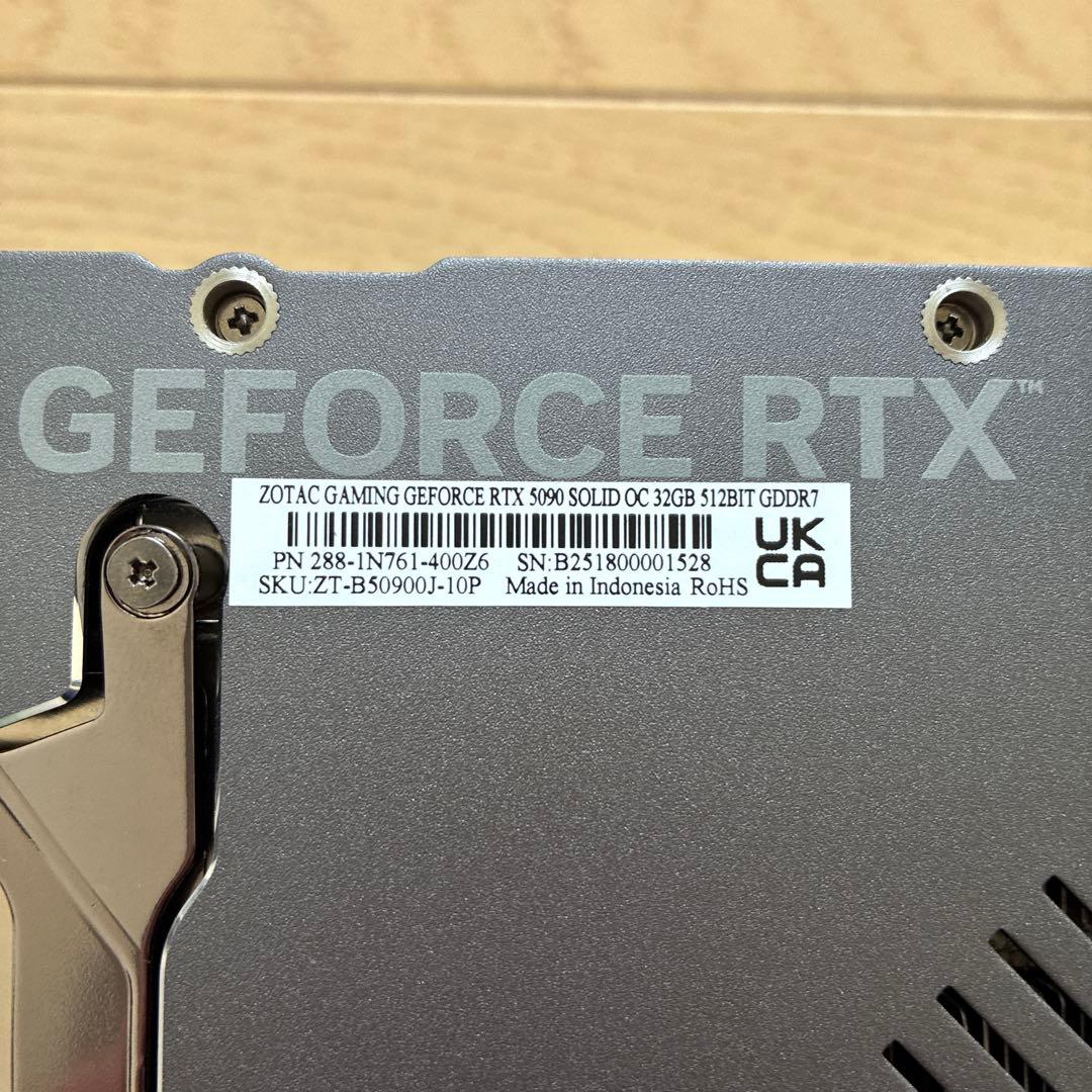 zotac 5090 ヒートシンク　ファン　など