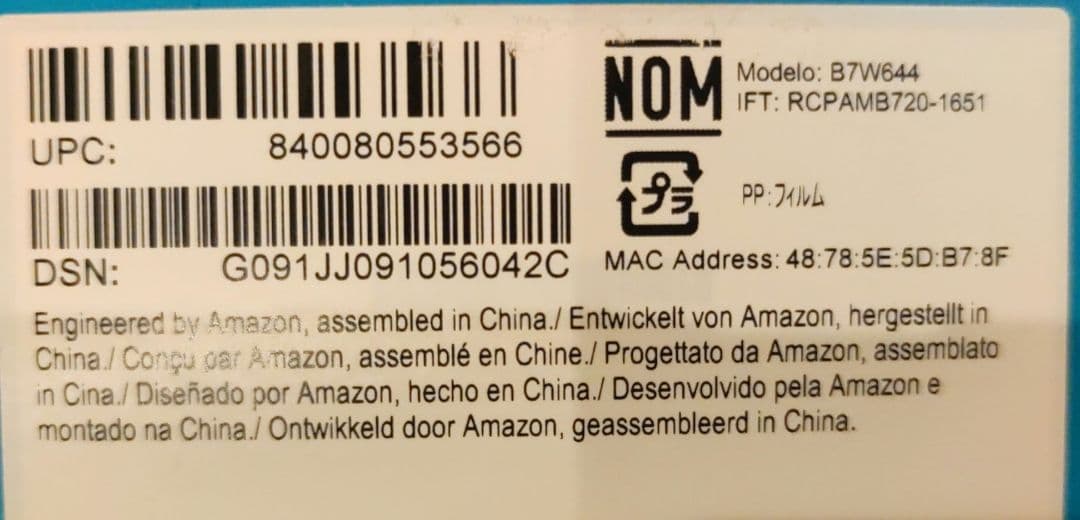 Amazon Echo Dot with Clock（B7W644）