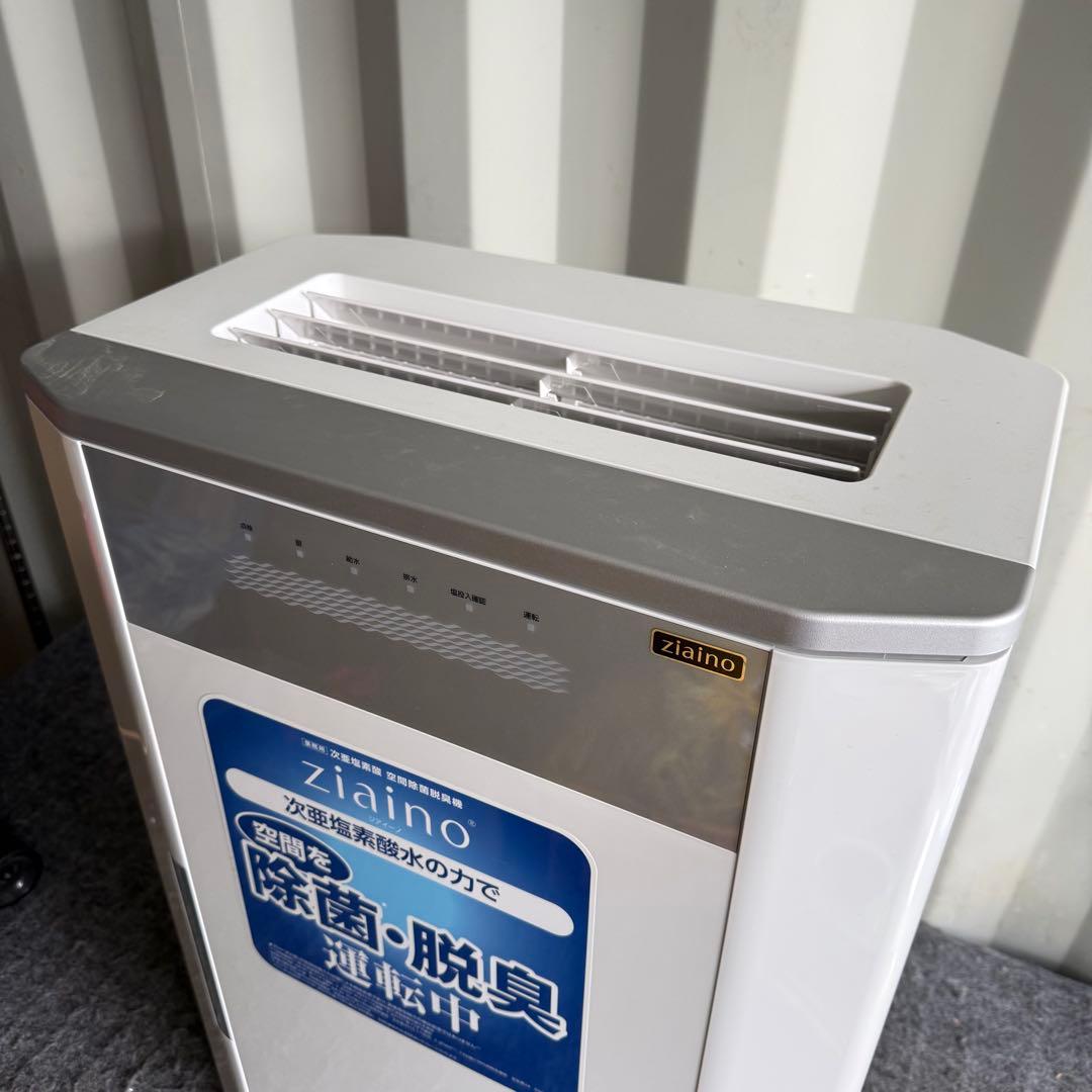 Panasonic パナソニック F-JDS70 除菌脱臭機 ジアイーノ
