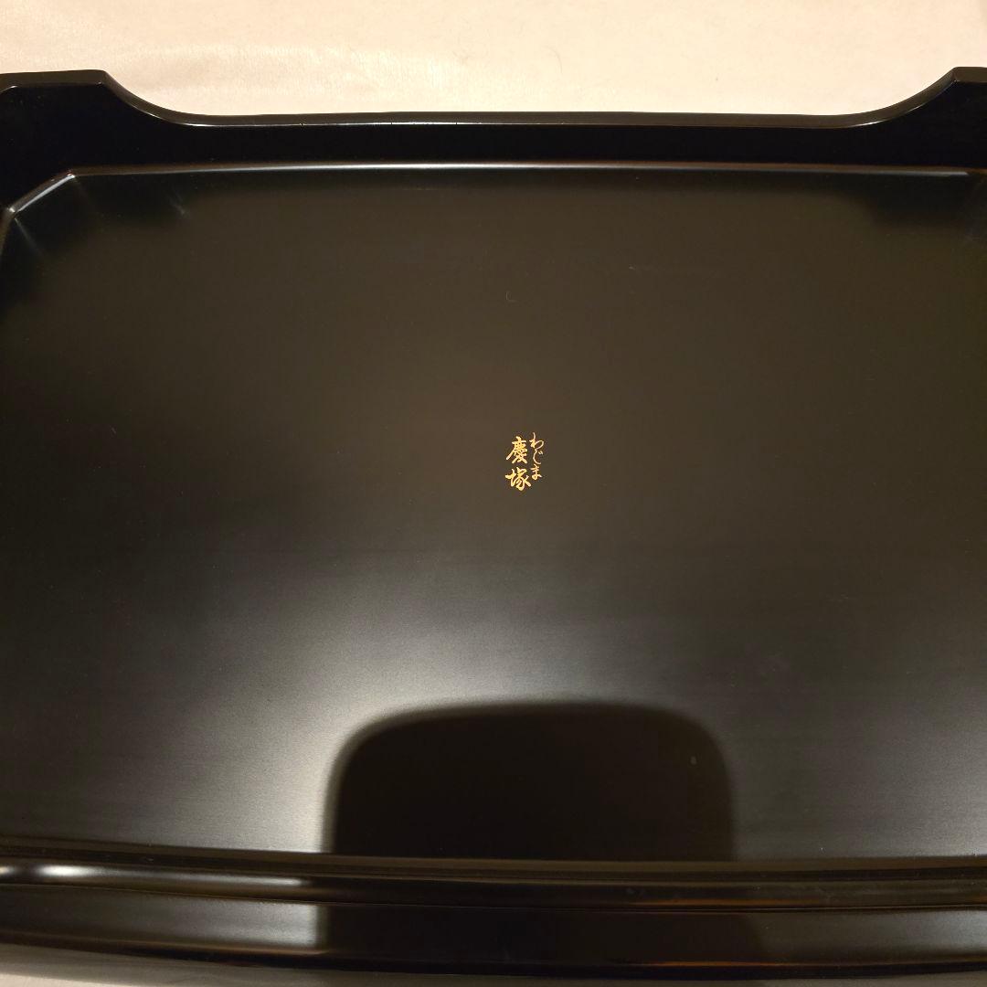 工芸品 S