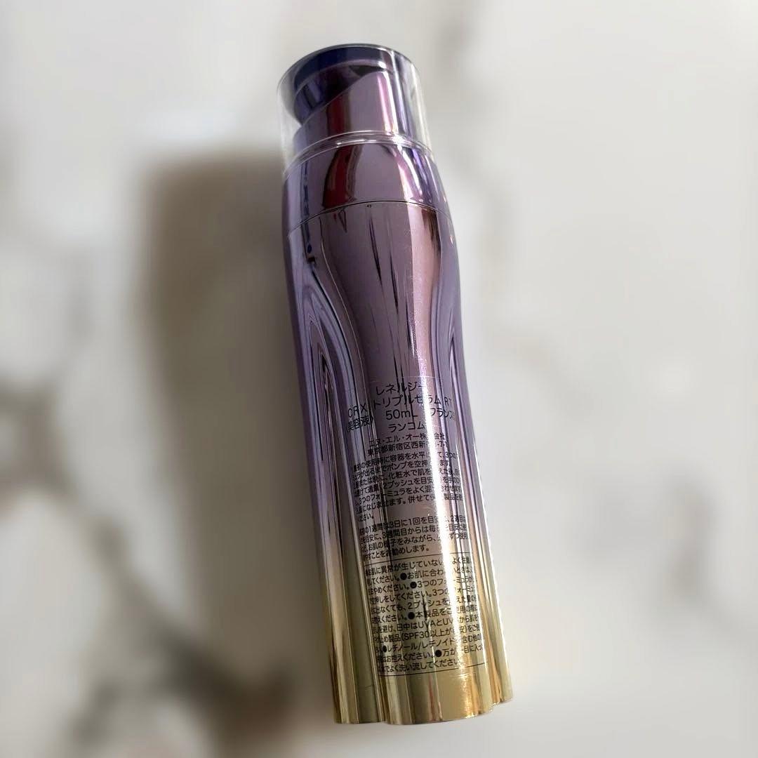 ランコム レネルジー CRX トリプルセラム RT 50ml