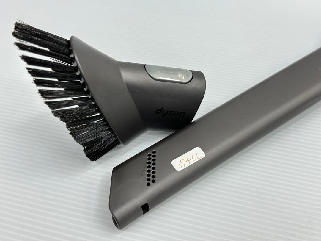Dyson SV21 SV33 コンビネーション隙間ノズル　ダイソン　掃除機
