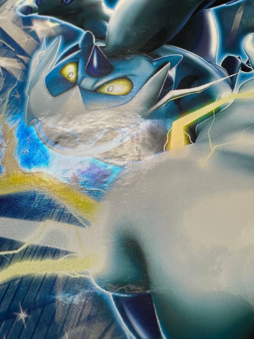 ポケモン　ライデンナックル　1st Edition