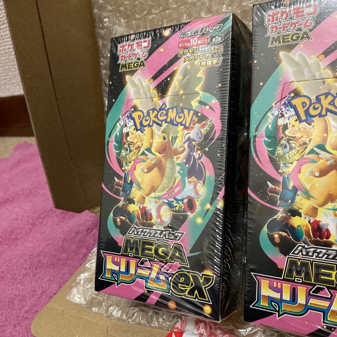 ポケモンカードゲーム MEGAドリームex シュリンク付き2BOX
