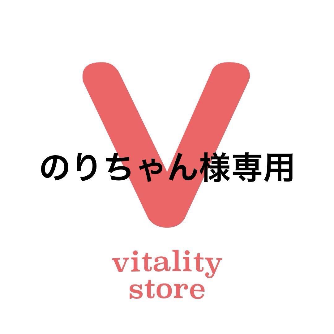 新品未開封【送料無料】まるかん ホワイトクリーム　3箱