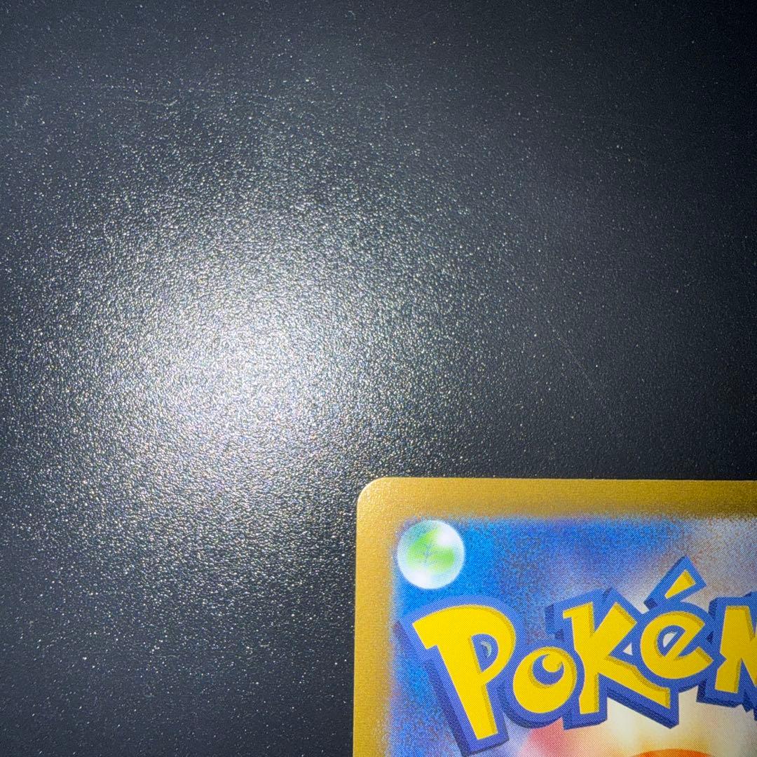 ポケモンカード 長場雄 プロモ ブラッキー