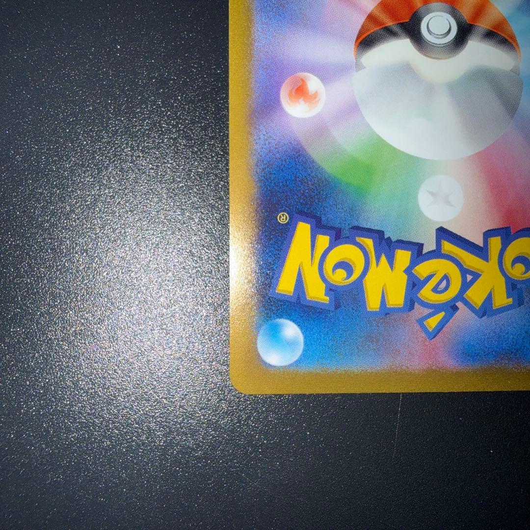 ポケモンカード 長場雄 プロモ ブラッキー