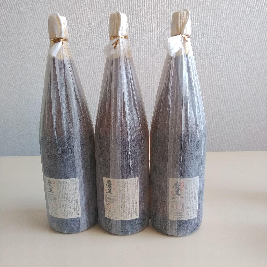 【 れな丸 】 魔王 焼酎 3本セット