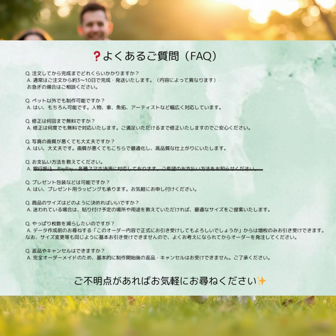 K kk部屋