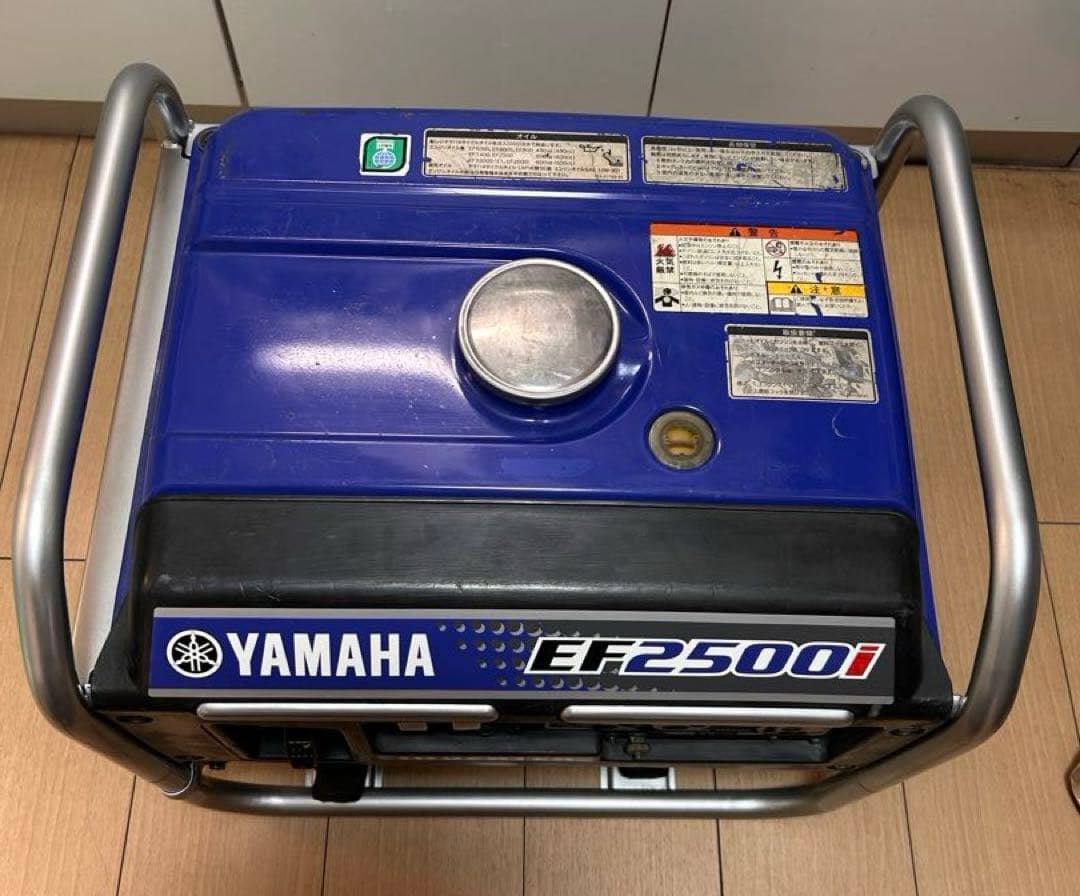 YAMAHA EF2500i インバーター発電機
