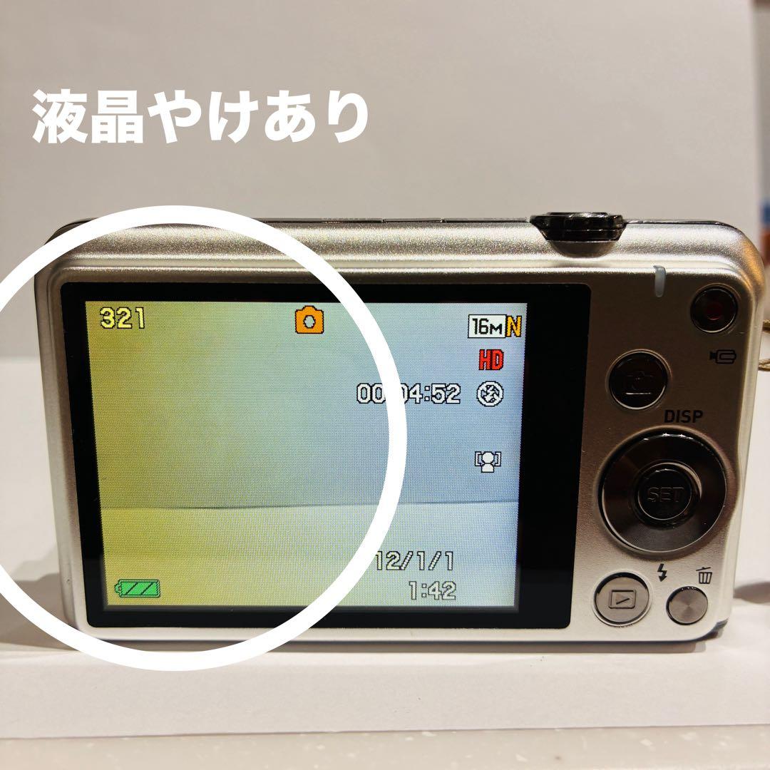 CASIO カシオ EX-ZS28 コンデジ レトロ シルバー　EXILIM